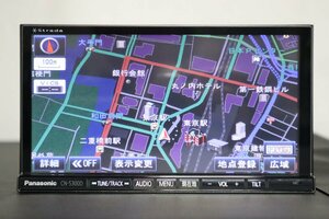 CN-S300D　パナソニック　整備済 SDナビ Bluetooth　地デジ◇管理760501◇★