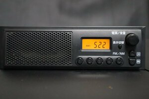  operation OK 39101-68H20-000 Suzuki original one body speaker built-in AM/FM radio tuner **②