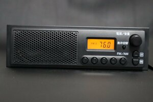  operation OK 39101-68H20-000 Suzuki original one body speaker built-in AM/FM radio tuner **④