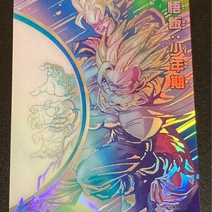 超希少品 スーパー ドラゴンボールヒーローズ★MM1弾★ASEC SP★スーパーパラレル★孫悟飯 少年期★MM1-ASEC SP