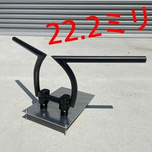  black *Z bar handle * Robot handle attack bar 22.2 millimeter bike chopper all-purpose ykshopb ykshoph
