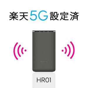 home 5G HR01 SIMフリー 5G対応 WiFi6 ホームルーター 楽天最強プラン Rakuten 楽天モバイル