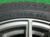 AT745【送料無料】175/65R15 超溝高 9分山 スタッドレス WINTERMAXX WM02 ♪ 21年製 ホイールセット 4本 激安 アクア ヴィッツ フィット 等_画像6