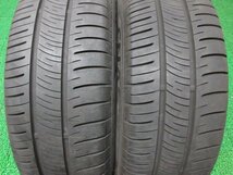 AL214【送料無料 在庫処分】195/65R15 超溝高 8.5分山 夏タイヤ ENASAVE RV505 ホイールセット 4本 激安 セレナ シビック ストリーム 等に_画像2