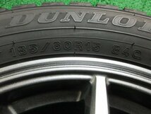 AT904【送料無料】185/60R15 超溝高 8.5分山 スタッドレス WINTERMAXX WM02 ♪ 20年製 ホイールセット 4本 激安 アクア ヴィッツ ヤリス 等_画像6