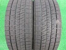 AL749【送料無料 在庫処分】185/55R16 超溝高 8~8.5分山 ブリヂストン スタッドレス VRX2 ♪ ホイールセット 4本 ホンダ フィット RS 純正_画像3