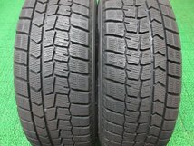 AL778【送料無料】195/65R15 超溝高 8.5分山 スタッドレス WINTERMAXX WM02 ♪ 2020年製 ホイールセット 4本 激安 ヴォクシー エスクァイア_画像3