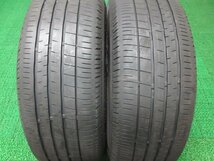 AM132【送料無料】205/65R16 超溝高 8~8.5分山 ダンロップ 夏タイヤ VEURO VE304 20年製 ホイールセット 4本 激安 ヤリスクロス セレナ 等_画像3