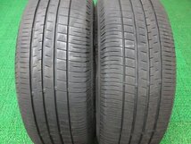 AM132【送料無料】205/65R16 超溝高 8~8.5分山 ダンロップ 夏タイヤ VEURO VE304 20年製 ホイールセット 4本 激安 ヤリスクロス セレナ 等_画像2