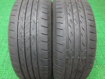 AL868【送料無料 在庫処分】185/55R15 超溝高 ブリヂストン 夏タイヤ NEXTRY アルミ ホイールセット 4本 トヨタ bB 純正 激安 ラウム 等も_画像3