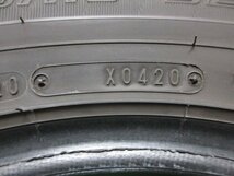 M277【送料無料】205/60R16 超溝高 8.5~9分山 ダンロップ 夏タイヤ EC202 2020年製 2本 激安 ノア ヴォクシー ステップワゴン ジューク SAI_画像7