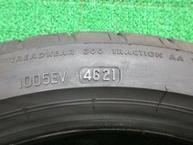 M275【送料無料】225/40R18 超溝高 ブリヂストン 夏タイヤ POTENZA SPORT 2021年製 1本 激安 シビック タイプR インプレッサ BRZ 86 ゴルフ_画像4