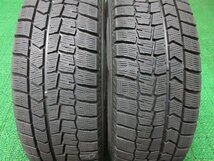 AL756【送料無料 在庫処分】195/65R15 超溝高 8.5分山 スタッドレス WINTERMAXX WM02 ♪ アルミ ホイールセット 4本 激安 セレナ クラウン_画像2