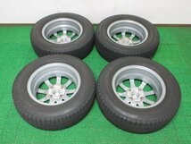 AL693【送料無料 在庫処分!!】185/70R14 超溝高 ブリヂストン スタッドレス VRX2 ♪ アルミ ホイールセット 4本 激安 ノート ノートe-POWER_画像10