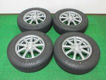 AL693【送料無料 在庫処分!!】185/70R14 超溝高 ブリヂストン スタッドレス VRX2 ♪ アルミ ホイールセット 4本 激安 ノート ノートe-POWER_画像1