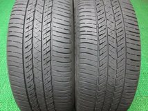 AD506【送料無料 SALE品】225/55R18 超溝高 ブリヂストン 夏タイヤ ECOPIA H/L 422 Plus 21年製 ホイールセット 4本 三菱 デリカ D:5 純正_画像3