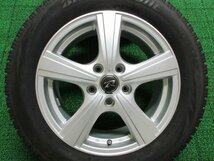 AD289【送料無料 在庫処分】205/55R16 超溝高 ブリヂストン スタッドレス VRX ホイールセット 4本 激安 ステップワゴン ノア ヴォクシー 等_画像6