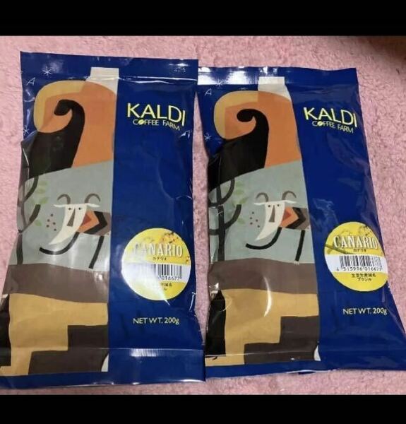 KALDI カルディ カナリオ　豆　コーヒー豆　珈琲豆　２点　コーヒー カルディコーヒー 珈琲　カルディコーヒーファーム