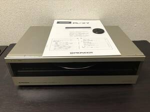 パイオニア pioneer PL-X7 レコードプレーヤー 取扱説明書 完動品