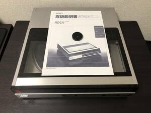 ソニー SONY PS-FL77 レコードプレーヤー 取扱説明書 動作品(難あり)