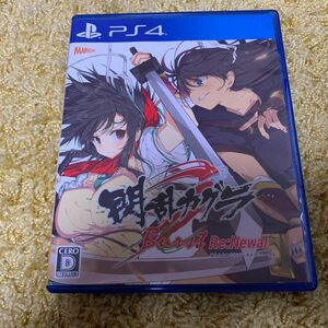 PS4 閃乱カグラ Burst Re:Newal 