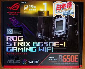 【中古品】ASUS ROG STRIX B650E-I GAMING WIFI【Mini-ITX マザーボード】