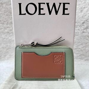 ロエベ LOEWE 美品 コインカードホルダー カードケース フラグメントケース 小銭入れ ミニ財布 アナグラム C660Z40X04 ローズマリー