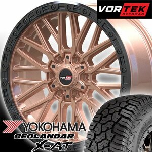 予約 6月頃 VORTEK VRT608 現行 タンドラ セコイア 20インチマッドタイヤホイールセット YOKOHAMA GEOLANDAR X-AT 275/55R20 285/55R20