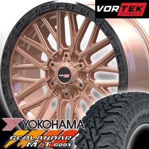 予約 6月頃 VORTEK VRT608 現行タンドラ セコイア 20インチマッドタイヤホイールセット YOKOHAMA GEOLANDAR MT 275/55R20 285/55R20