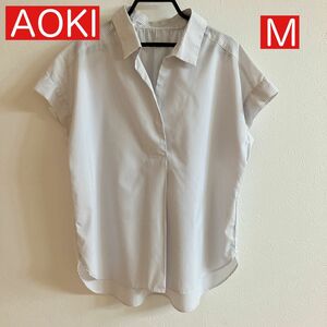AOKI アオキ　形状記憶　レディース　シャツ　半袖　ブラウス　M