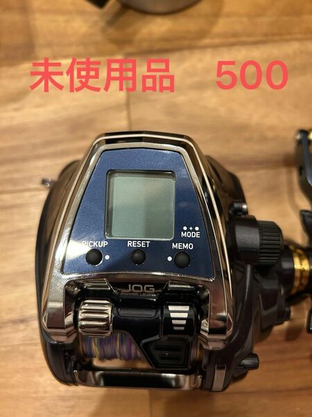 電動リール ダイワ　レオブリッツ　500 シーボーグ500J SEABORG DAIWA SHIMANO 電動丸