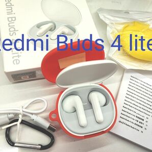 Redmi Buds 4 Lite　美品　Xiaomi　Bluetoothイヤホン 