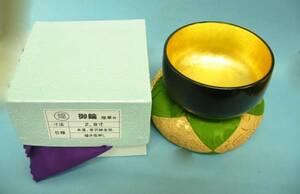 ◇24◇ 煌華作☆金沢箔+本漆塗り おりん 2.8寸 国産品 新品未使用【信頼のヤフオク！実績２４年】☆