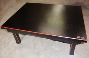 *24* black coating surface . paint desk 20 number * folding pair specification new goods unused [ trust. Yahoo auc! results 24 year ]*