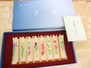 ◇24◇ 蜜蝋 角8本入☆夕霧☆鳥居ローソク 国産品 みつろう 新品未使用【信頼のヤフオク！実績２４年】★