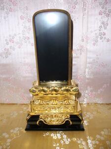 *24* domestic production goods Aizu paint cat circle height field three person gold book@ gold . pushed . memorial tablet 5.0 size character carving 3,300 jpy somewhat there is defect [ trust. Yahoo auc! results 24 year ]*