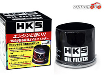 キャスト LA250S KF-VET オイルフィルター オイルエレメント HKS φ68×H65 UNF 3/4-16 H27.08～_画像1