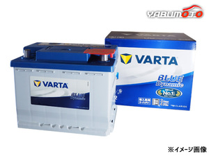 VARTA ブルー ダイナミック バッテリー LN3 574-012-068 欧州車 米国車用 標準液式 バルタ KBL 法人のみ配送 送料無料