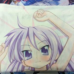 (375)[ regular goods ]100 jpy start!!...meido[ Lucky *..].... Dakimakura cover 