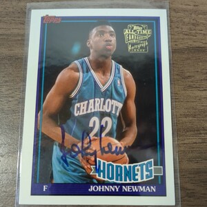 2005-06 Topps 52 Style Fan Favorites Auto Johnny Newman