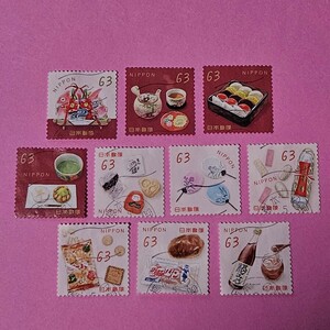 ☆★使用済み切手・2022年 [おいしいにっぽんシリーズ] 4集(金沢の食)・63円・10種揃