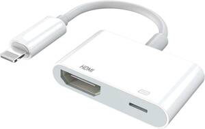 iPhone HDMI変換ケーブル 接続ケーブル HDMI アダプター HDMI変換アダプタ 1080PHD画質 大画面 設定不要 iphone ipad対応 iOS13/14対応