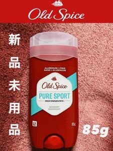 新品 オールドスパイス 85g デオドラントスティック Old Spice # ワキガ 制汗剤　海外デオドラント