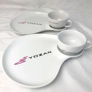 ☆ YOZAN カップ ソーサー プレート　2個セット　食器 洋食器 