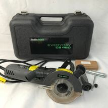 ▲【通電のみ確認済み】オークローンマーケティング DUALSAW デュアルソー ダブルカッター CS450 ケース　電動　_画像1