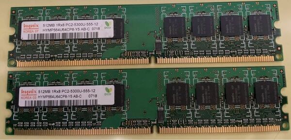 管理5)PC2-5300 512MB 2枚 計1GB DDR2 SDRAM デスクトップ用メモリ hynix