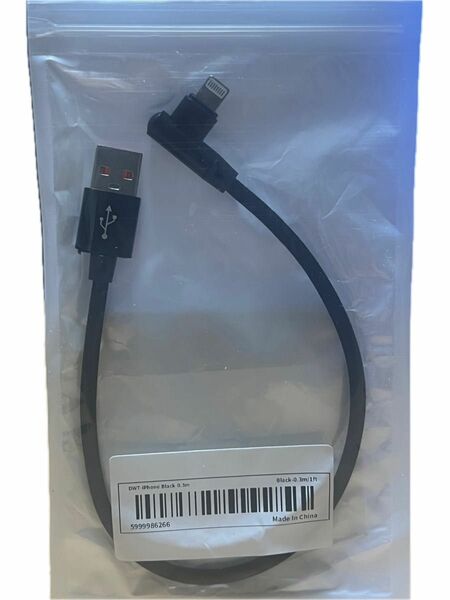 新品、未使用★ iPhone 0.3 m 12W充電ライトニング ケーブル lightning cable USBスマートフォン