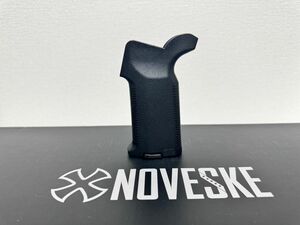 NOVESKE GBB用 グリップ