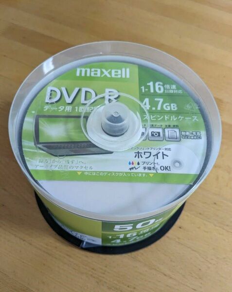 DVD-R maxell 10枚