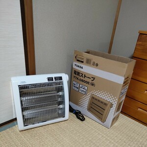 電気ストーブ ユアサ